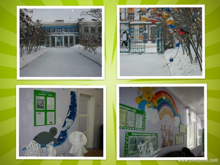 Наш любимый садик